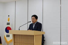 안종호 충북사슴농장 대표, 제32회 전국 우수사슴 선발대회 대상 수상