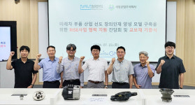 경상국립대 미래자동차공학과, 세일공업주식회사로부터 자동차부품 교보재 기증 받아