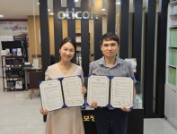 남양주시 동부희망케어센터-오티콘보청기, 취약계층 청력건강 위한 MOU 체결