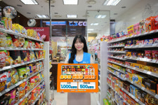 주먹밥이 600원...GS25, 쌀 소비 촉진 위한 아침밥 타임 세일