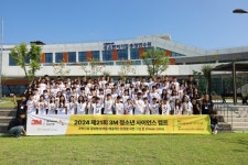 한국 쓰리엠, 제21회 청소년 사이언스 캠프 성료...미래 과학 인재 67명, 그린잡 꿈 키워