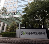 SH공사, 롯데캐슬 이스트폴 등 장기전세주택 376세대 모집