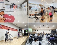 오스템임플란트, 부산 생산공장서 패밀리 데이 진행
