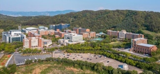 [2025 수시특집] 남서울대, 섬기는 리더 양성으로 인류 발전 선도하는 대학