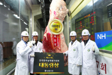 홍창영 풍산농장 대표, 제27회 한우능력평가대회서 대통령상 수상