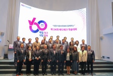 한국건강관리협회, 대한가정의학회와 함께하는 제24회 메디체크학술대회 성료