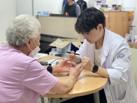 분당자생한방병원, 지역 어르신 대상 한방 의료봉사... 7년간 1450여명 진료