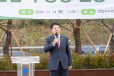 강남구의회, 강남수서역 만남의 광장 준공식 참석
