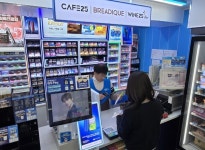 인천시의 든든한 일자리 지원 …어르신들 편의점에서 활짝 웃다