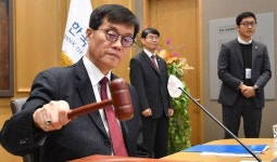 [속보]한은 금통위, 기준금리 3.00%로 인하