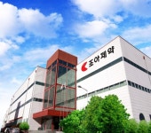  조아제약, 함안공장 폐수배출시설 폐쇄... 영업 지장 없도록 만전 기할 것