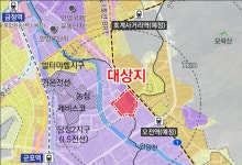 군포시, 2024년 성과와 2025년 비전은?