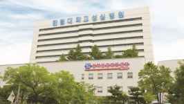한림대의료원, 2024 응급의료기관평가 최고 등급