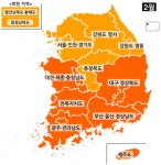 봄철 꿀벌 건강이 1년 농사 좌우…바빠진 양봉농가