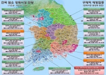 개식용 종식법 시행 이후 사육 농장 40% 폐업…떠오르는 대체 시장은