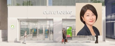 주식회사올리브영공주중동점 | [글로벌 K브랜드] 올리브영, 동남아·영미권·중동 등 고객층 다변화 ..올 美 시장서 'K뷰티' 드라이브