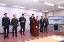 경남도는 기후변화 위기, 도민 참여와 기업 지원으로 적극 대응