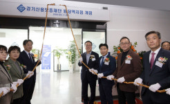 경기신용보증재단, 경기북부. 고양시 원당역지점 오픈
