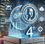 제4인터넷전문은행 인가전 째깍째깍...한국소호은행 컨소에 하나은행 참여 관심