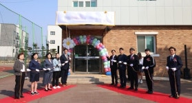 인천광역시교육청, 강화 결대로진로센터 개소