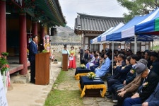 장성군 장성향교 전교, 성균관 유도회장 이‧취임식 열려