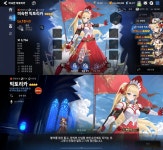 [겜포인트] 터치 대신 귀로 즐기는 에픽세븐, 스토리 몰입감 높이고 이용자 편의 개선