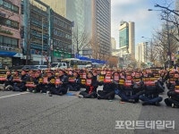 기업은행 노조 경영진 비위 접수하면 최대 1000만원 드려요