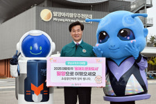안병구 밀양시장, 천문대부터 냉해 우려 사과농가까지 현장 살펴