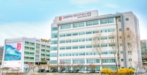 고려대의료원, 메디사이언스파크 동화바이오관 입주기업 모집