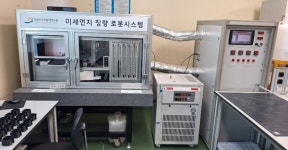 강원특별자치도보건환경연구원, 미세먼지 측정값 신뢰성 확보 위한 등가성 평가 실시