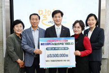 밀양시 자원봉사단체협의회, 산불 피해 지원 성금 전달