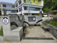 파주시, 법원읍 천현약수터에 자외선살균기 설치