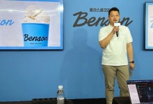 [현장] 한화 김동선의 야심작...압구정 상륙 벤슨, 배스킨라빈스 넘볼까