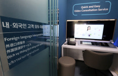 신한은행, 서울 독산동에 외국인중심영업점 오픈