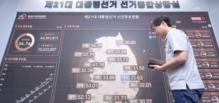 [6·3 대선]  제21대 대선 사전투표율 34.74%…호남 50% 넘기며 '투표 열기' 견인