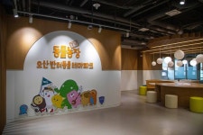 경기도 가볼만한곳, 반려견과 함께 떠나는 여행… 같이라서 더 특별한 시간