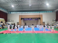 신안군, 2025 전라남도 제7차 태권도 승품·단 심사 개최