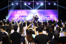 [여름축제] 동해 여름밤 수놓는 2025 해변 뮤직 페스티벌 개막