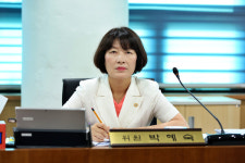 의왕시의회 박혜숙 의원 대표발의, 