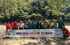 충남도, 물놀이 지역 안전시설 정비