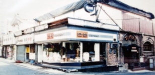 ESG 경영 뿌리는 독립정신···민족 위해 헌신한 기업가들