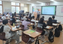  미래에셋생명, 대왕초등학교서 1사1교 금융교육 실시