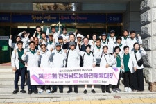 화순군, 전남 농아인 체육대회서 종합 성적 이상 목표