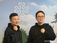 [포인트가 만난 게임人] 게임은 사람 간 연결… 3000억 게임 만든 비결