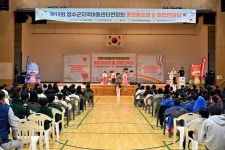 장수군, 지역아동센터 연합 발표회 성료…꿈과 재능 활짝