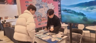 2026 호텔페어에서 확인한 경남 관광투자의 가능성