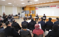 이상일 용인특례시장 새만금에 반도체 국가산단 이전하면 모든 행정절차 원점 회귀…반도체 산업 망가지면 우리의 미래 없어