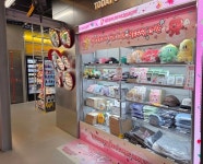 이마트24, 트렌드랩성수서 벌룬프렌즈 팝업 새단장