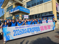 여수 돌산읍, 르네상스 시민운동으로 섬박람회 성공 개최 힘 보탠다