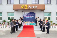 군산지역자활센터, 새 둥지 틀고 자활 스마트팜 본격 가동